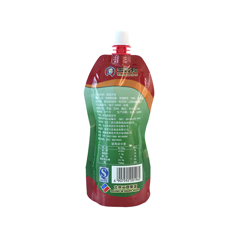 Gravure printing 250g ketchup spout bag