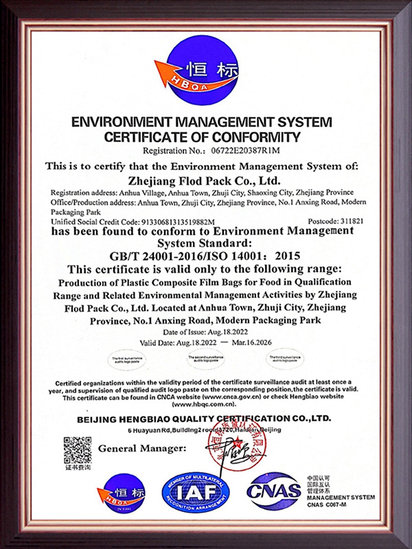 Environmental management system certification